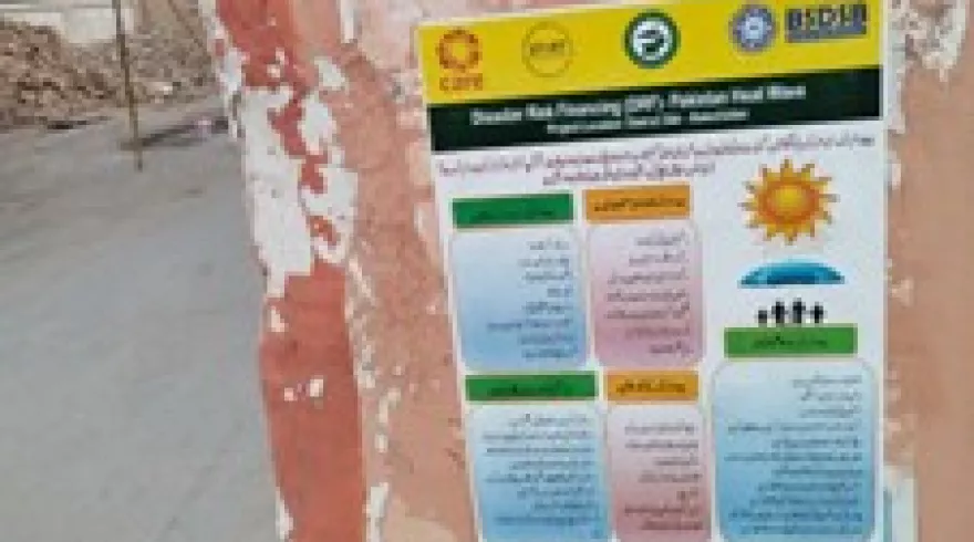A poster describing how to prevent heatwave posted by Bright Star Development Society Balochistan as part of their behavioural messaging campaign in 2021 