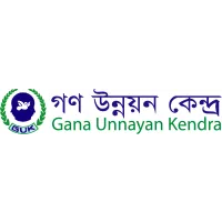 Gana Unnayan Kendra (GUK)