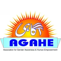 Association for Gender Awareness & Human Empowerment (AGAHE)