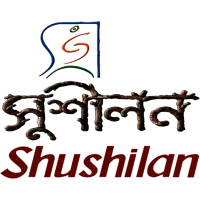 Shushilan