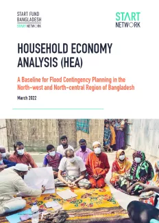 تحليل اقتصاد الأسرة: خط أساس للتخطيط للطوارئ المتعلقة بالفيضانات في المنطقة الشمالية الغربية والشمالية الوسطى من بنغلاديش