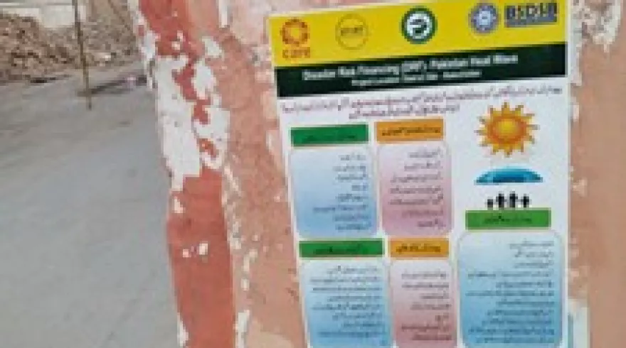 Une affiche décrivant comment prévenir la canicule publiée par Bright Star Development Society Balochistan dans le cadre de sa campagne de messagerie comportementale en 2021