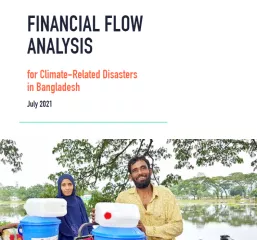 تحليل التدفق المالي للكوارث المتعلقة بالمناخ في بنغلاديش