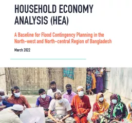 تحليل اقتصاد الأسرة: خط أساس للتخطيط للطوارئ المتعلقة بالفيضانات في المنطقة الشمالية الغربية والشمالية الوسطى من بنغلاديش